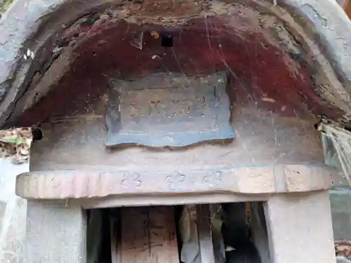 浮島神社(福島県)