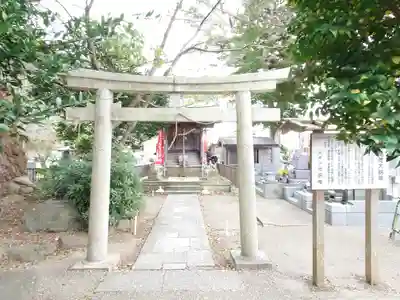 光明寺(神奈川県)