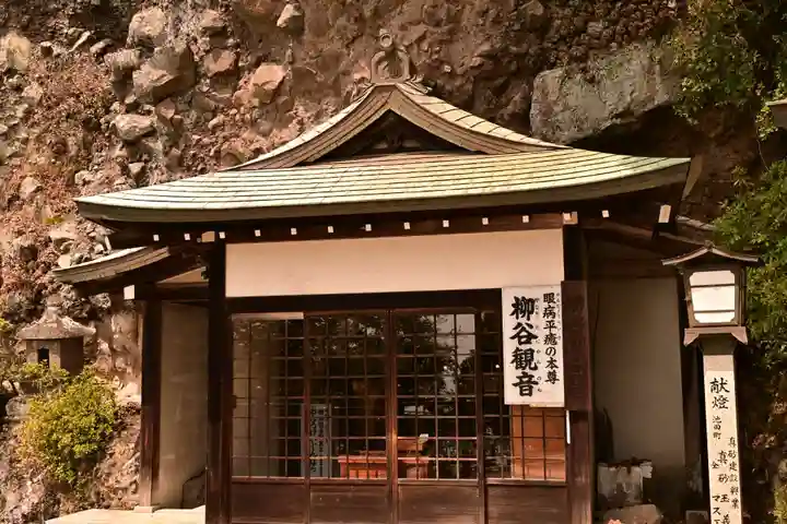 西ノ滝龍水寺(香川県)