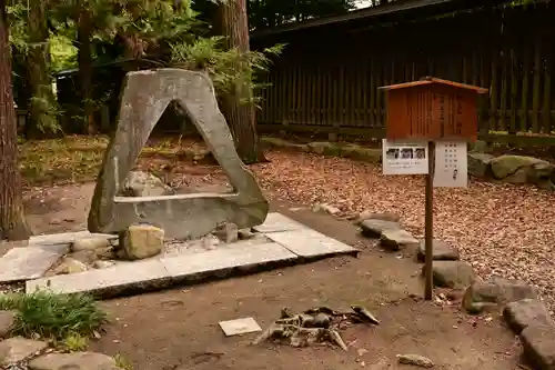 甲斐國一宮 浅間神社(山梨県)