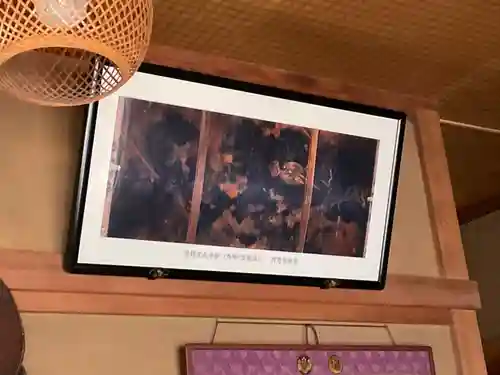 華嚴院のその他建物