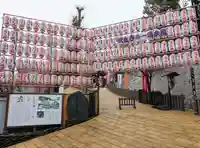 放生寺(東京都)