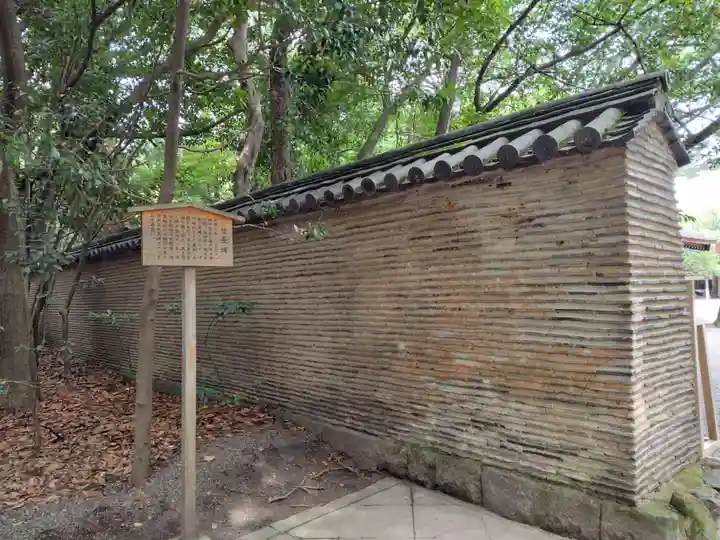 熱田神宮のその他建物