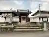 長円寺の山門・神門