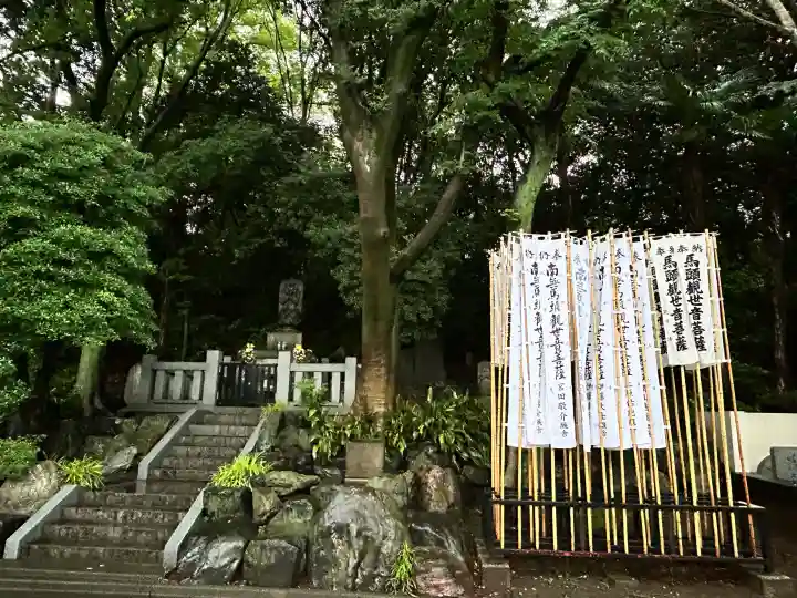 妙顕神社(東京都)