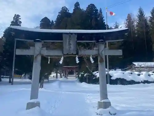 九戸神社(岩手県)