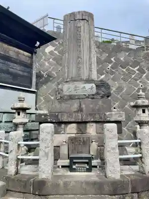 長源寺の{uncategorized: "未分類", other: "その他", undefined: "問題あり", building: "その他建物", grave: "お墓", sacred_gate: "鳥居", guardian: "狛犬", statue: "像", buddha: "仏像", history: "歴史", nature: "自然", garden: "庭園", animal: "動物", pagoda: "塔", temizu: "手水舎", mountain_gate: "山門・神門", sanctuary: "本殿・本堂", subordinate: "末社・摂社", art: "芸術", scenery: "景色", jizo: "地蔵", ema: "絵馬", goshuin: "御朱印", omikuji: "おみくじ", items: "授与品その他", amulet: "お守り", goshuincho: "御朱印帳", eats: "食事", festival: "お祭り", votive_dance: "神楽", shichigosan: "七五三参", wedding: "結婚式", experience: "体験その他", initially: "初詣", around: "周辺", anti_infection: "感染症対策"}