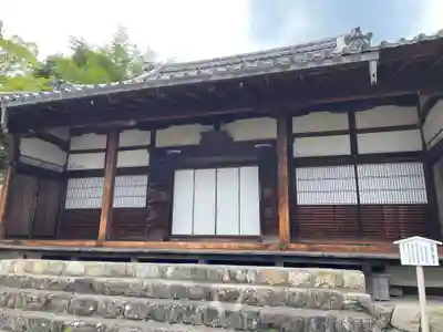 安養院(滋賀県)
