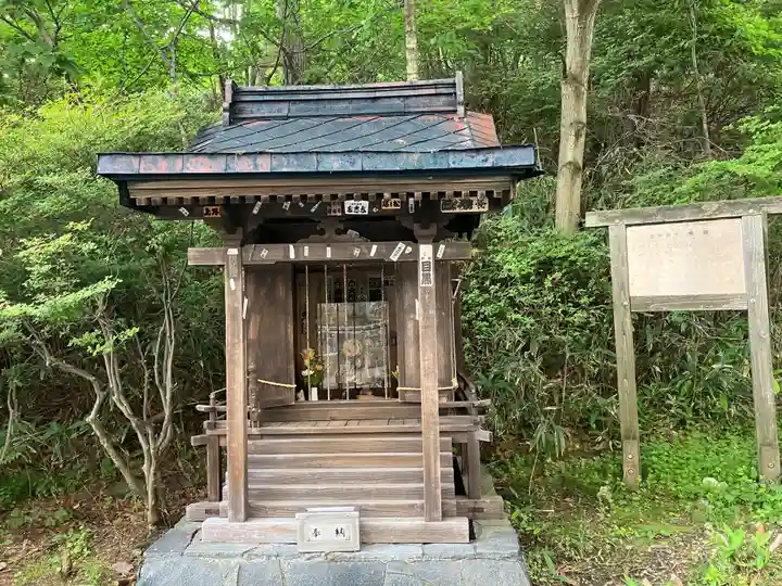 鬼祠(北海道)