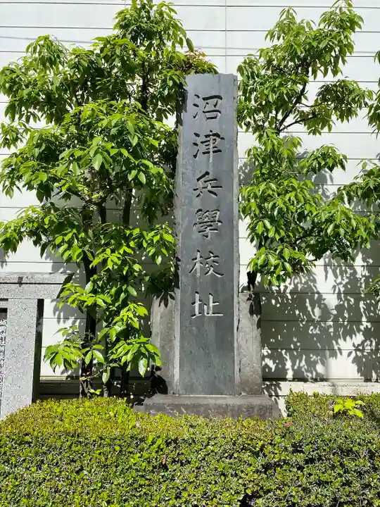 城岡神社(静岡県)