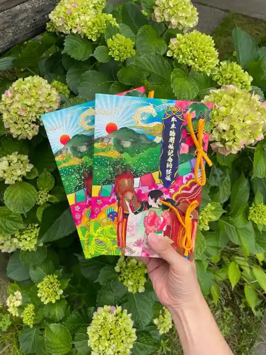 秩父札所十三番 慈眼寺(埼玉県)