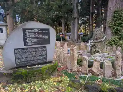 出羽神社(出羽三山神社)~三神合祭殿~(山形県)