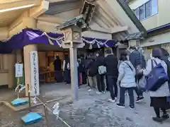 二見興玉神社(三重県)