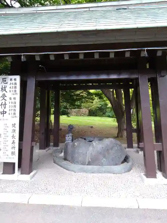 月寒神社(北海道)