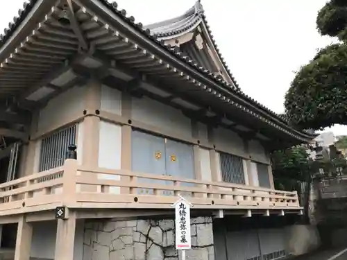 薬師寺　南蔵院 のその他建物