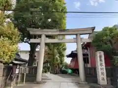 麻布氷川神社の鳥居