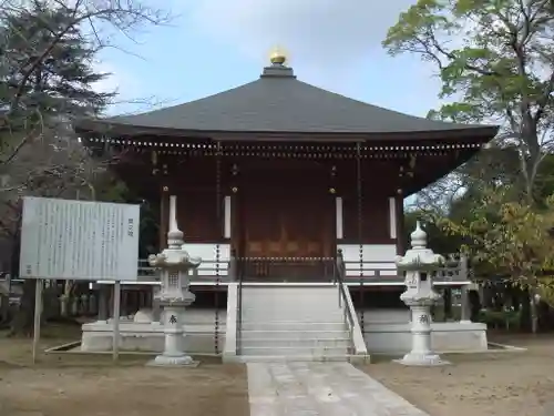 東勝寺宗吾霊堂の末社