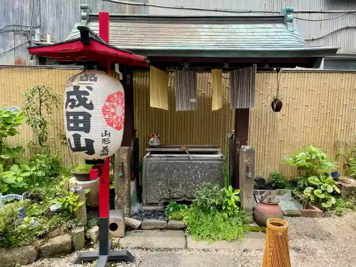 一心寺(東京都)