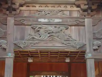 六所神社(愛知県)