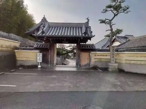 西要寺(和歌山県)