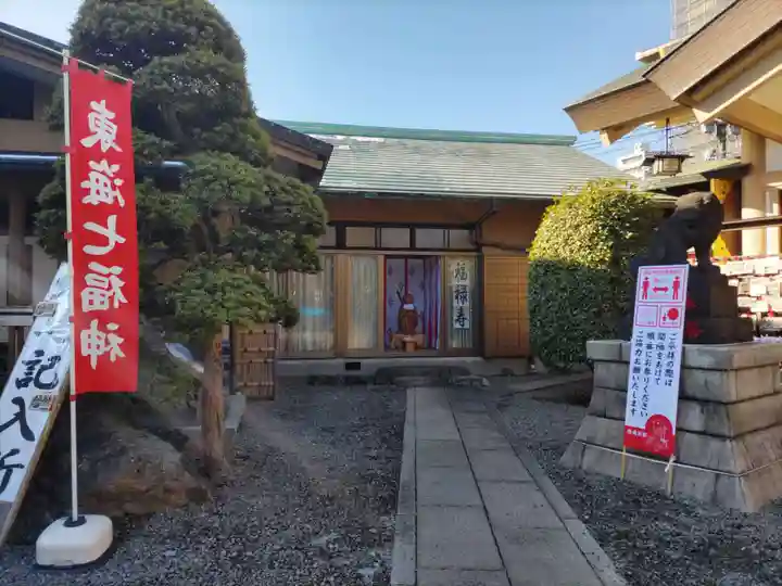 天祖諏訪神社のその他建物