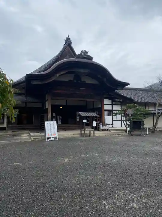 三宝院(三宝院門跡)(京都府)