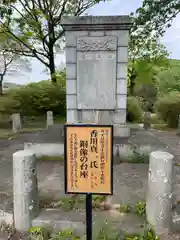 牛窓神社(岡山県)