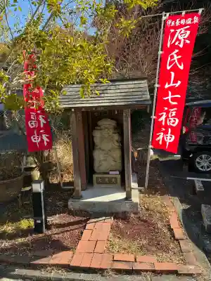 湯谷神社の{uncategorized: "未分類", other: "その他", undefined: "問題あり", building: "その他建物", grave: "お墓", sacred_gate: "鳥居", guardian: "狛犬", statue: "像", buddha: "仏像", history: "歴史", nature: "自然", garden: "庭園", animal: "動物", pagoda: "塔", temizu: "手水舎", mountain_gate: "山門・神門", sanctuary: "本殿・本堂", subordinate: "末社・摂社", art: "芸術", scenery: "景色", jizo: "地蔵", ema: "絵馬", goshuin: "御朱印", omikuji: "おみくじ", items: "授与品その他", amulet: "お守り", goshuincho: "御朱印帳", eats: "食事", festival: "お祭り", votive_dance: "神楽", shichigosan: "七五三参", wedding: "結婚式", experience: "体験その他", initially: "初詣", around: "周辺", anti_infection: "感染症対策"}