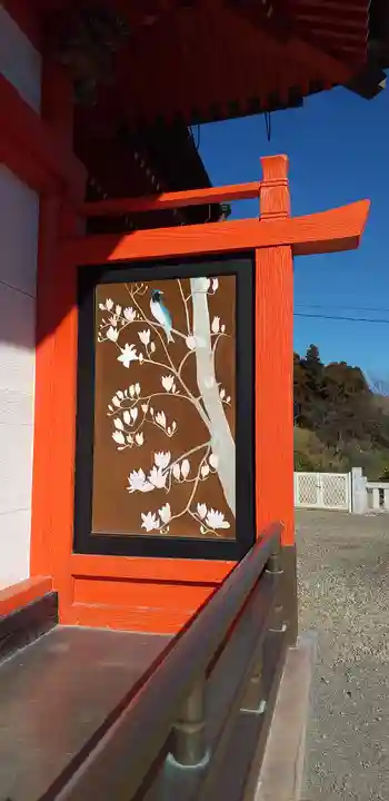 浅間神社の芸術