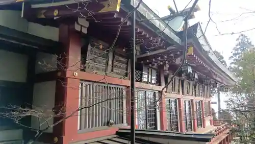 大山阿夫利神社(神奈川県)