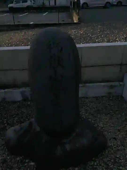 維摩寺のその他建物