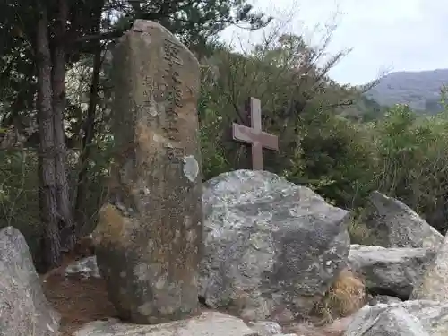 温泉神社の建物その他