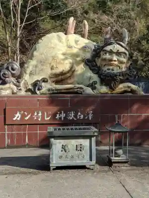 大観音寺の狛犬