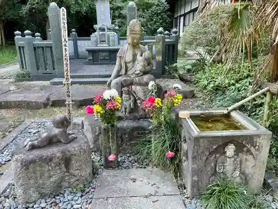 金龍寺(群馬県)