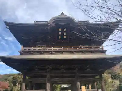 建長寺の山門・神門