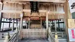 佐伎治神社(福井県)