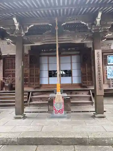 岩屋寺(京都府)