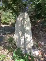 白龍大神のその他建物