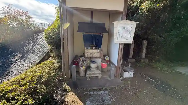 本行寺(京都府)