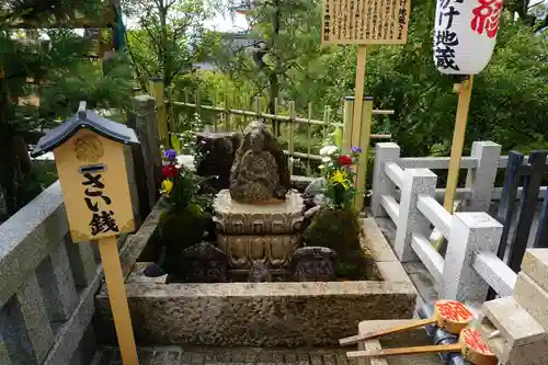 地主神社の地蔵