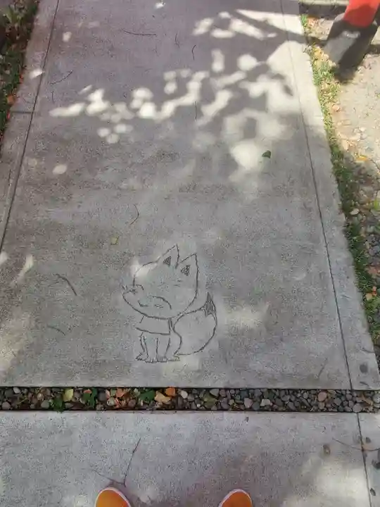 於菊稲荷神社(群馬県)