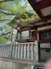厳島神社の{uncategorized: "未分類", other: "その他", undefined: "問題あり", building: "その他建物", grave: "お墓", sacred_gate: "鳥居", guardian: "狛犬", statue: "像", buddha: "仏像", history: "歴史", nature: "自然", garden: "庭園", animal: "動物", pagoda: "塔", temizu: "手水舎", mountain_gate: "山門・神門", sanctuary: "本殿・本堂", subordinate: "末社・摂社", art: "芸術", scenery: "景色", jizo: "地蔵", ema: "絵馬", goshuin: "御朱印", omikuji: "おみくじ", items: "授与品その他", amulet: "お守り", goshuincho: "御朱印帳", eats: "食事", festival: "お祭り", votive_dance: "神楽", shichigosan: "七五三参", wedding: "結婚式", experience: "体験その他", initially: "初詣", around: "周辺", anti_infection: "感染症対策"}