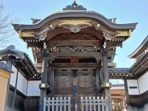 明王院の{uncategorized: "未分類", other: "その他", undefined: "問題あり", building: "その他建物", grave: "お墓", sacred_gate: "鳥居", guardian: "狛犬", statue: "像", buddha: "仏像", history: "歴史", nature: "自然", garden: "庭園", animal: "動物", pagoda: "塔", temizu: "手水舎", mountain_gate: "山門・神門", sanctuary: "本殿・本堂", subordinate: "末社・摂社", art: "芸術", scenery: "景色", jizo: "地蔵", ema: "絵馬", goshuin: "御朱印", omikuji: "おみくじ", items: "授与品その他", amulet: "お守り", goshuincho: "御朱印帳", eats: "食事", festival: "お祭り", votive_dance: "神楽", shichigosan: "七五三参", wedding: "結婚式", experience: "体験その他", initially: "初詣", around: "周辺", anti_infection: "感染症対策"}