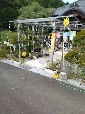 御滝山不動院(福島県)