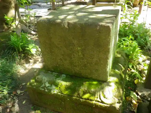 成就院のその他建物