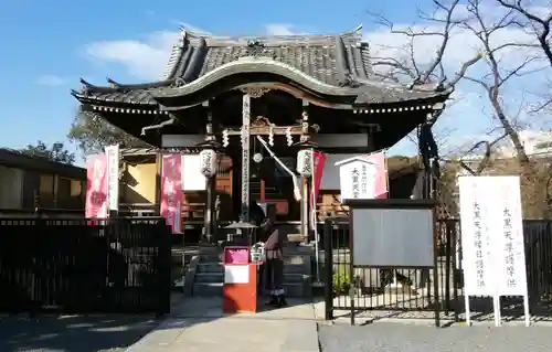 寛永寺不忍池弁天堂のその他建物