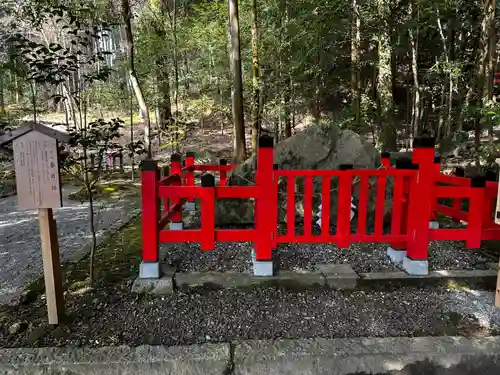 出雲大神宮(京都府)