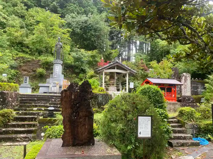 大泰寺(和歌山県)