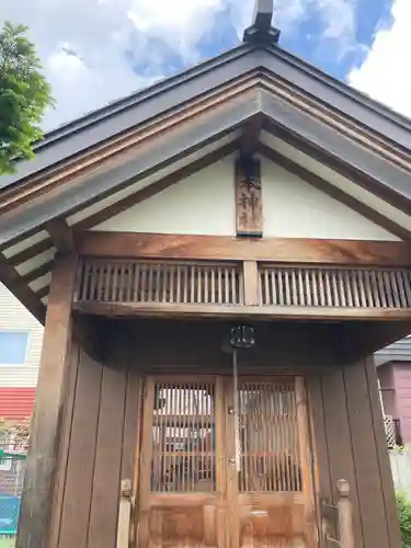 苗穂山農本神社の本殿