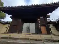 三十三間堂本坊 妙法院門跡の山門・神門